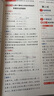 斗半匠 數(shù)學母題解題大招 二年級舉一反三 小學數(shù)學思維專項訓練解題方法技巧知識點匯總課內(nèi)外拓展每日一練 曬單實拍圖
