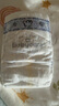babycare金山茶花紙尿褲M50片*2包(6-11kg)嬰兒尿不濕超薄透氣輕柔花苞褲 曬單實(shí)拍圖