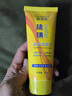 莘護(hù)（XINHU）硫磺洗面奶控油祛痘除螨蟲去黑頭洗臉神器清潔毛孔黑頭粉刺堵塞 一盒 特別添加硫磺 每盒100g 曬單實拍圖