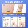 麗芙維a酸乳膏0.025%10g+尿素乳膏10g去祛痘藥膏醫(yī)用淡化痘印黑頭去雞皮膚黑色素可搭異維A酸凝膠囊 曬單實(shí)拍圖