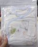 十月結(jié)晶嬰兒半背衣新生兒衣服寶寶純棉網(wǎng)眼短袖上衣夏季薄款A(yù)類0-3月 曬單實拍圖