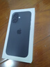 Apple/蘋(píng)果 iPhone 16（A3288）128GB 黑色 支持移動(dòng)聯(lián)通電信5G 雙卡雙待手機(jī) 曬單實(shí)拍圖