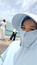 浪莎（LangSha）防曬衣女士春夏冰絲涼感防紫外線(xiàn)防曬服輕薄透氣舒適戶(hù)外皮膚衣 曬單實(shí)拍圖