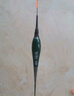 川澤夜光魚(yú)漂日夜兩用夜光漂魚(yú)漂高靈敏醒目高亮電子夜光漂逆技鯽魚(yú)漂 PB03【鉛:1.8g,綜合型鯽鯉】 曬單實(shí)拍圖