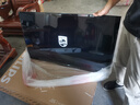 飛利浦（PHILIPS）50英寸4K超高清智慧全面屏 高頻調(diào)光護(hù)眼 遠(yuǎn)場(chǎng)AI語(yǔ)音智能液晶平板電視機(jī)50PUF7590/T3 國(guó)家補(bǔ)貼15% 曬單實(shí)拍圖