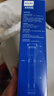飛利浦（PHILIPS）手電筒強(qiáng)光手電超亮超長(zhǎng)續(xù)航200000穿天炮戶(hù)外照明應(yīng)急燈SFL2143 曬單實(shí)拍圖