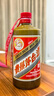 飛天雙瓶 +精品茅臺單瓶 醬香型白酒 53度 品鑒套裝【酒廠直供】 曬單實(shí)拍圖