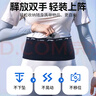 李寧跑步腰包運(yùn)動(dòng)訓(xùn)練腰包馬拉松隱形手機(jī)袋輕薄透氣貼身高彈包男女 曬單實(shí)拍圖