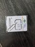 香港電話卡港澳通用高速5G手機(jī)流量上網(wǎng)卡旅游sim卡  5天無限流量 曬單實(shí)拍圖