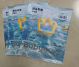 babycare【品牌直供 安心品質(zhì)】嬰兒游泳褲短褲式防水尿不濕XXL碼6片/包 曬單實(shí)拍圖