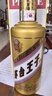 茅臺（MOUTAI）金王子 醬香型白酒 53度 500ml 單瓶裝 金榜題名【升學(xué)宴】 曬單實拍圖