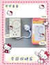 冰箱溫控器知音定時(shí)節(jié)能保護(hù)開關(guān)通用冰柜伴侶電子冰箱溫度控制器 恒溫永不結(jié)冰 曬單實(shí)拍圖