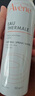雅漾（Avene）舒泉調(diào)理噴霧300ML補(bǔ)水保濕爽膚濕敷水敏肌護(hù)膚化妝水大噴情人節(jié) 曬單實(shí)拍圖