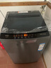 海爾（Haier）波輪洗衣機(jī)全自動(dòng)10KG大容量一級能效超凈洗【XQB100-Z719】家電國家補(bǔ)貼20%小型租房以舊換新家用 曬單實(shí)拍圖