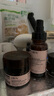 HBN水乳套裝A醇早C晚A發(fā)光水緊致補水保濕生日禮物送女友 曬單實拍圖