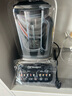 西屋（Westinghouse）無(wú)刷破壁機(jī)變頻降噪1.5L加熱全自動(dòng)榨汁機(jī)鈦涂層防糊柔音觸控彩屏輔食機(jī) WPB15J37-W 曬單實(shí)拍圖