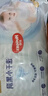 好奇（Huggies）金裝成長(zhǎng)褲L124片(9-14kg)大號(hào)嬰兒尿不濕成長(zhǎng)褲超薄柔軟透氣 曬單實(shí)拍圖