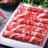 順鑫鑫源 內(nèi)蒙古精選牛肉卷1斤 涮火鍋食材 生鮮牛肉 曬單實(shí)拍圖