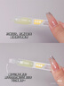 潤百顏緊致次拋精華液30支抗皺淡紋補水護膚品化妝品生日禮物女華熙生物 曬單實拍圖