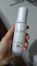 玉蘭油（OLAY）【全新升級】水光小白瓶50ml精華液美白提亮去黃補(bǔ)水面部精華 曬單實拍圖