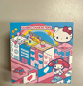 周生生七夕 HelloKitty達摩黃金手鏈 足金三麗鷗編織手繩 93288B定價 22厘米 曬單實拍圖