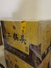 牛欄山北京二鍋頭高度白酒黃龍經(jīng)典二鍋頭清香型過(guò)年送禮送長(cháng)輩年貨禮盒 52度 500mL 6瓶 整箱裝 曬單實(shí)拍圖