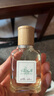 拉夫勞倫（Ralph lauren）地球系列 安的列斯香根草淡香水40ml 木質(zhì)香調(diào)  生日七夕禮物 曬單實拍圖