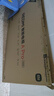 小米（MI）REDMI電視A Pro 55 55英寸 【推薦看看65/75英寸】144Hz高刷 3+64GB 以舊換新L55RB-APE 曬單實拍圖