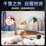 喬安高清AI監(jiān)控攝像頭家用無線智能攝像機wifi手機遠程監(jiān)控器360度無死角帶夜視全景自動旋轉可對話 曬單實拍圖