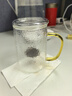 雅集筑茗玻璃茶杯茶水分離玻璃杯帶蓋帶玻璃內(nèi)膽辦公家用耐熱泡茶杯 曬單實拍圖
