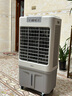 美的（Midea）空調(diào)扇制冷風(fēng)機(jī)工業(yè)電冷風(fēng)扇水冷空調(diào)加冰塊商用冷氣機(jī)大面積超強(qiáng)風(fēng)車間降溫水冷機(jī) AC360-20A 曬單實(shí)拍圖