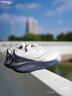 Saucony【彭于晏同款】索康尼勝利22專(zhuān)業(yè)強緩震跑鞋男厚底跑步鞋運動(dòng)鞋男 白深蘭218 41 曬單實(shí)拍圖