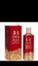 茅臺（MOUTAI）1935 醬香型白酒 53度 500ml 單瓶裝（新老包裝隨機(jī)發(fā)貨） 曬單實拍圖