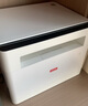 聯(lián)想（Lenovo）至像M1520D Pro 激光打印機家用辦公 學(xué)生學(xué)習(xí)作業(yè)錯題家庭打印機 自動雙面打印復(fù)印掃描一體機 曬單實拍圖