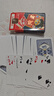 姚記撲克牌摜蛋專用撲克牌斗地主比賽撲克2201防作弊60X97mm整箱100副 曬單實(shí)拍圖