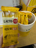 LACTO-FIT韓國(guó)鐘根堂樂(lè)多飛全家活菌益生菌腸道益生元原裝進(jìn)口成人兒童中年 【基礎(chǔ)款】效期至26年10月鋅配方全家適用 曬單實(shí)拍圖