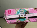 樂而雅花王懶睡派晚安褲L碼5片安睡褲褲型姨媽衛(wèi)生巾適合臀圍85-105cm 曬單實拍圖