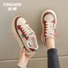 唐獅（TonLion）女鞋2025春夏季厚底板鞋女士學(xué)生休閑鞋子女增高運動鞋 卡其紅 37 曬單實拍圖