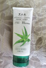 蘆薈去角質(zhì)素深層清潔毛孔提亮膚色臉部保濕磨砂膏男女通用潔面乳100g 【溫和清潔】蘆薈去角質(zhì)素*1瓶 曬單實(shí)拍圖