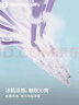 moodytiger【明星同款】兒童冰皮衣夏季輕薄透氣涼感速干皮膚衣男女童防曬衣 曬單實拍圖