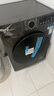 小天鵝（LittleSwan）滾筒洗衣機(jī)全自動(dòng)家用【TG120V098WDT】12公斤大容量 超薄 節(jié)能 內(nèi)衣洗 家電國(guó)家補(bǔ)貼20% 以舊換新 曬單實(shí)拍圖