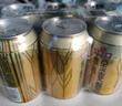 珠江啤酒（PEARL RIVER）10度 珠江金麥穗啤酒 330ml*24聽 整箱裝 曬單實(shí)拍圖