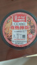 莫小仙8盒裝自熱米飯1680g 拌飯整箱裝方便速食宵夜出游露營(yíng)野餐 曬單實(shí)拍圖