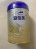 愛(ài)他美（Aptamil）卓傲較大嬰兒配方奶粉（6-12月齡 2段）荷蘭 原裝進(jìn)口 2段卓傲 【原卓萃新國標】 800g 6罐 曬單實(shí)拍圖