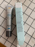 修麗可 臻彩煥亮精華防曬乳40ml小銀傘防曬 SPF50+ 防曬隔離 曬單實(shí)拍圖