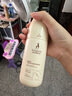 袋鼠媽媽準孕婦護膚品補水保濕潔面爽膚水乳面霜專用小麥4件套送媽媽禮盒 曬單實拍圖