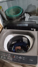 海爾（Haier）波輪洗衣機(jī)小型全自動懶人家用 家電國家補(bǔ)貼20% 以舊換新 一級能效宿舍出租房 XQB80-Z10D0單脫水 曬單實(shí)拍圖
