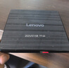聯(lián)想（Lenovo）8倍速 鋁合金材質(zhì) Type-C/USB外置光驅(qū) DVD外置刻錄機(jī) 移動(dòng)光驅(qū) 筆記本電腦光驅(qū)外置讀刻一體 DB85 曬單實(shí)拍圖