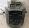 美的（Midea）餃子王電壓力鍋5L家用電鍋全自動(dòng)智能預(yù)約飯煲無(wú)水焗雙膽開(kāi)蓋火鍋高壓鍋國(guó)家補(bǔ)貼MY-E5910(4-6人) 曬單實(shí)拍圖