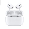 Apple/蘋(píng)果 AirPods Pro (第二代) 搭配MagSafe充電盒 (USB-C) 蘋(píng)果耳機 藍牙耳機 適用iPhone/iPad/Mac 曬單實(shí)拍圖